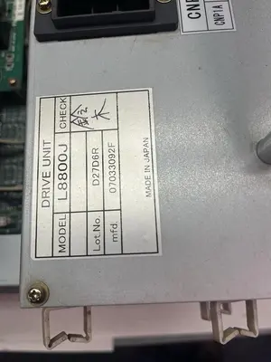 USED NACHI L8800J