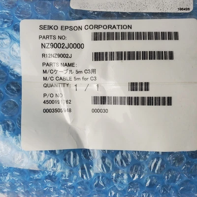 Epson R12NZ9002J Robots, Controllers & Spares | American Industrial Supply Co. (3)