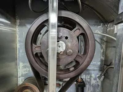 USED SHAFFER BAKERY EQUIPMENT 16HS
