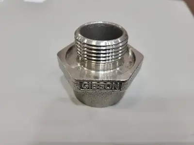 NEW GIBSON STAINLESS 7100-HUB