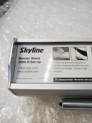 NEW SKYLINE 3000-R