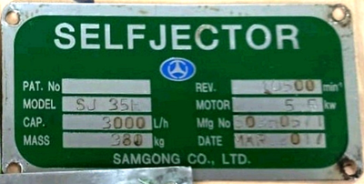 Mitsubishi SJ-35H self-cleaning oil purifier, SS bowl.