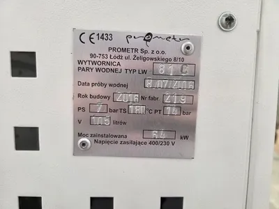 USED 2016 PROMEK LW 81C