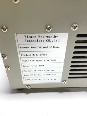 Puhui T-962 Infrared IC Heater 110VAC 60Hz 800W