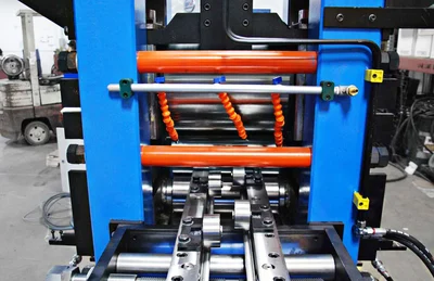 USED ERWTECH/UCG CRM-280