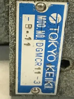 USED VICKERS DG4V37CMP7H750