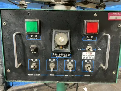 Used 1992 HUEI SHANG INDUSTRIAL CO. HR60 Wire Spring Coilers Ohio US | HGR 24 #1266462