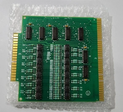 USED Universal Instruments Corporation 41035401-C