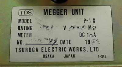 USED TSURUGA ELECTRIC WORKS P-IS