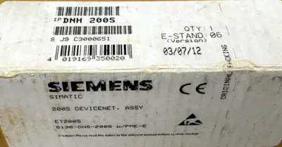 NEW SIEMENS DNH-200S