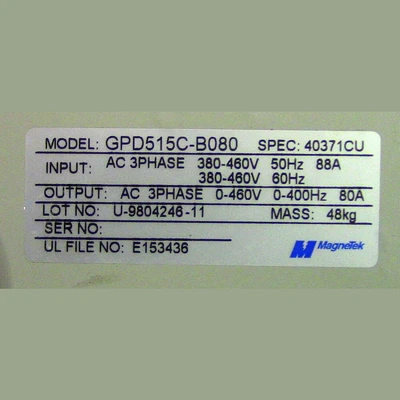 Magnetek 60 HP VFD