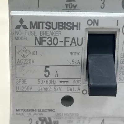 USED MITSUBISHI NF30-FAU