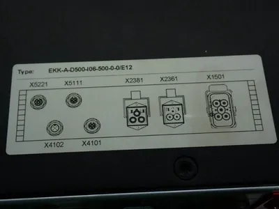 USED SEW EURODRIVE EKKAD500I0650000