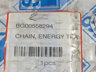 NEW 2022 SANDVIK BG00558294