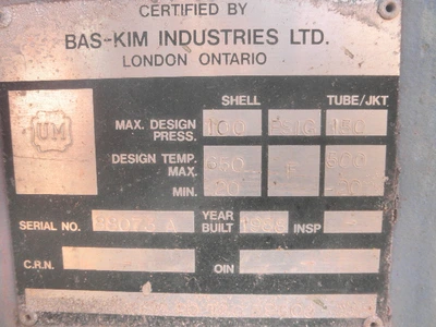 USED BAS-KIM -