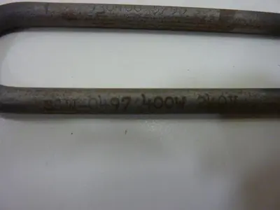 USED SYNVENTIVE 828930400