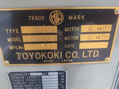 2000 TOYOKOKI CO. APB-5620W Brake Presses | MD Equipment Services LLC (23)