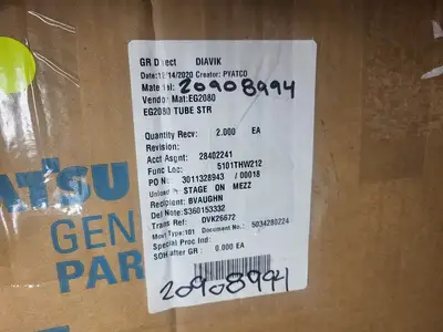 NEW 2019 KOMATSU EG2080