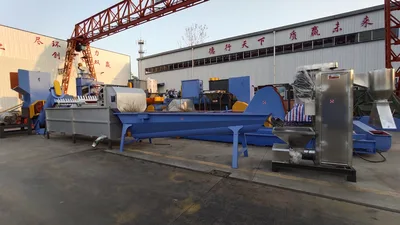 Used _UNKNOWN_ _UNKNOWN_ Wash Lines New York US | Plastic Extrusion Machinery #1324306
