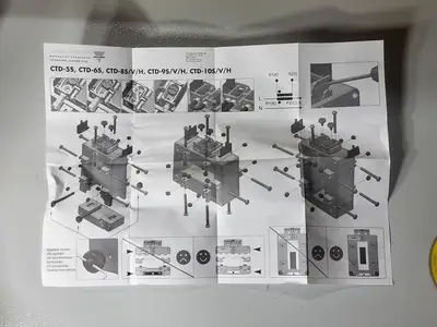 NEW METSO MM0217864