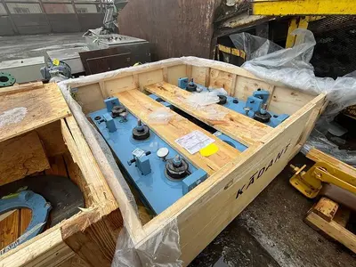 USED KADANT HYDRAPULPER