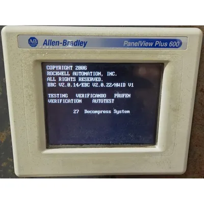 USED LANTECH Q1000