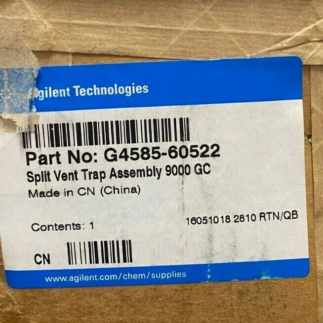 Used Agilent G7370-60005 Miscellaneous Laboratory Equipment California US | CAL-L Enterprises #1459578