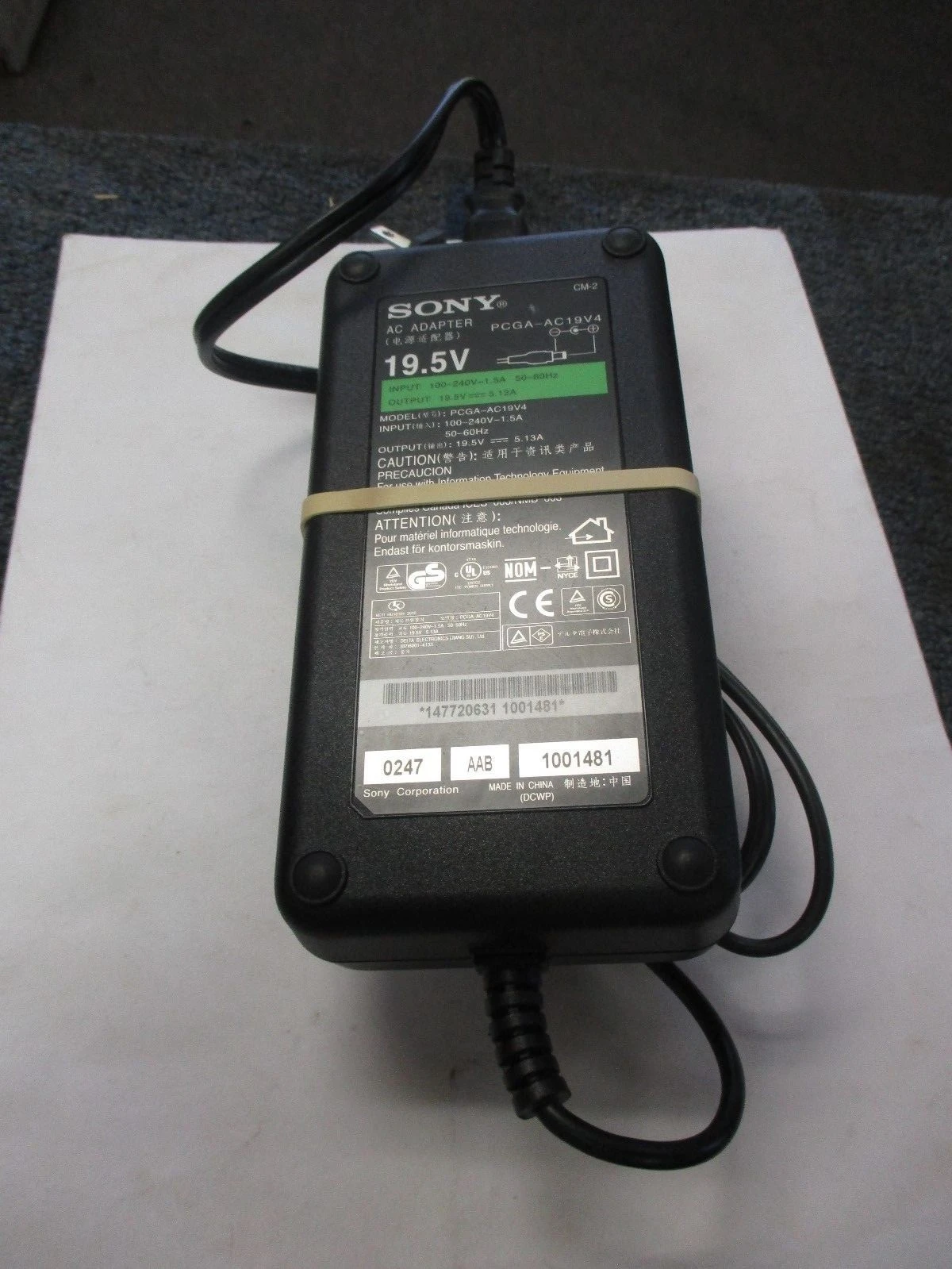 USED Sony PCGA-AC19V4