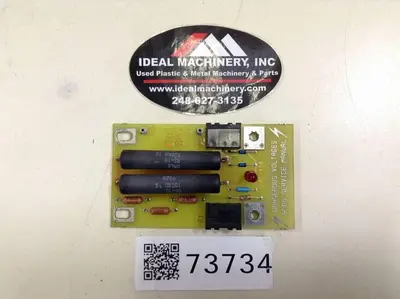 USED CINCINNATI MILACRON 5067434
