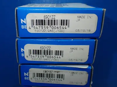 NEW NSK 1211 EKTN9