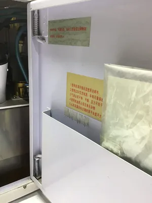Zhejiang Haiyan HLOA-05 Industrial Lubrication Unit