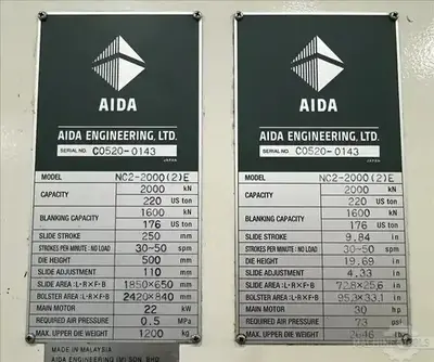 USED 2014 AIDA NC2-2000(2)E
