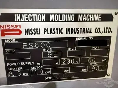 USED 2001 NISSEI ES600