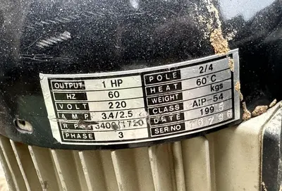 USED NANDINA 4 SPEED