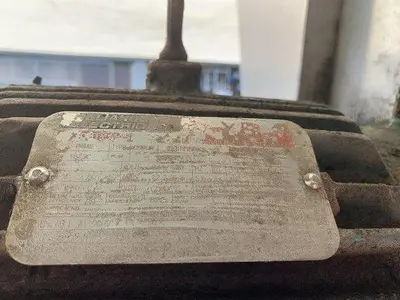 Industrial Blower Fan