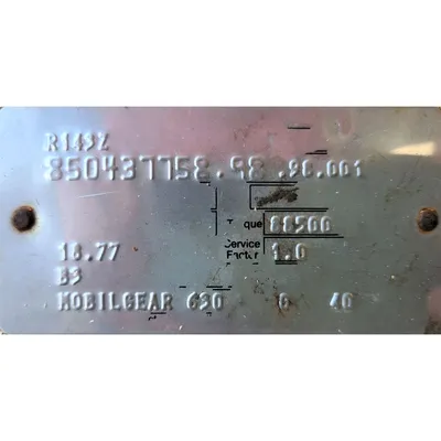 USED AMERICAN PROCESS SYSTEMS DRB-120
