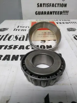 USED NDH S-20
