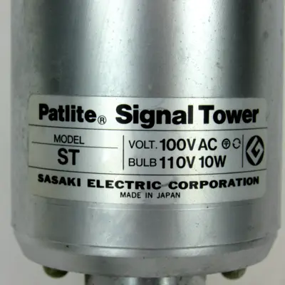 USED SASAKI ELECTRIC CORP. ST