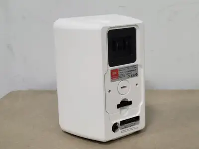 NEW JBL CONTROL 23-1-WH