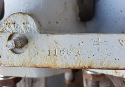 USED GASO 3364