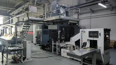 USED 2012 GOSS M600 (4) UNIT COMMERCIAL WEB PRESS