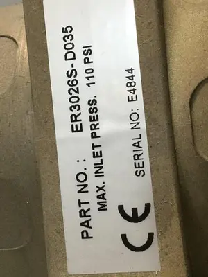 USED GAIN TECHNOLOGIES ER3026S-D035