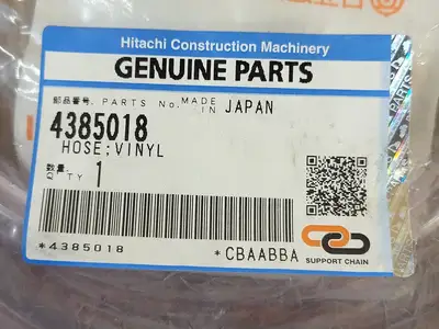 NEW HITACHI 4385018
