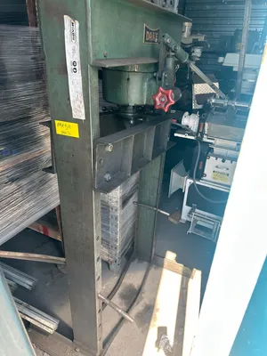 USED DAKE 150H