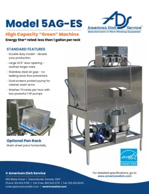 Used AMERICAN DISH SERVICE _UNKNOWN_ Dishwashers Pennsylvania US | MS Restaurant and Equipment Sales #1265456