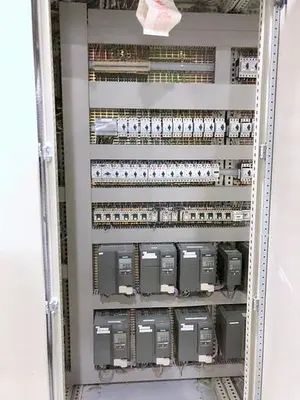 VMI Continuous Mixer