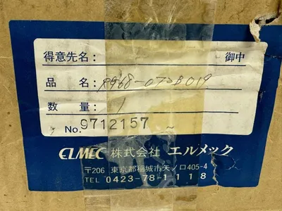 NEW ELMEC CORP. RG68-072B019 ROTARY INDEXER 24VDC 80mA 200RPM RG68072B019