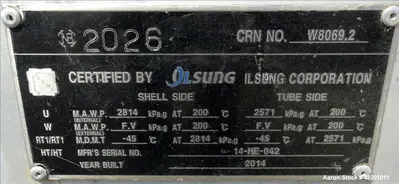 USED ILSUNG CORPORATION AEU