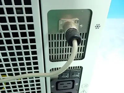 USED JULABO 200F