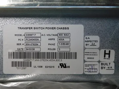 USED KOHLER GM69717